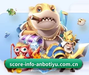 五个功能入口,赛程查询路径更短